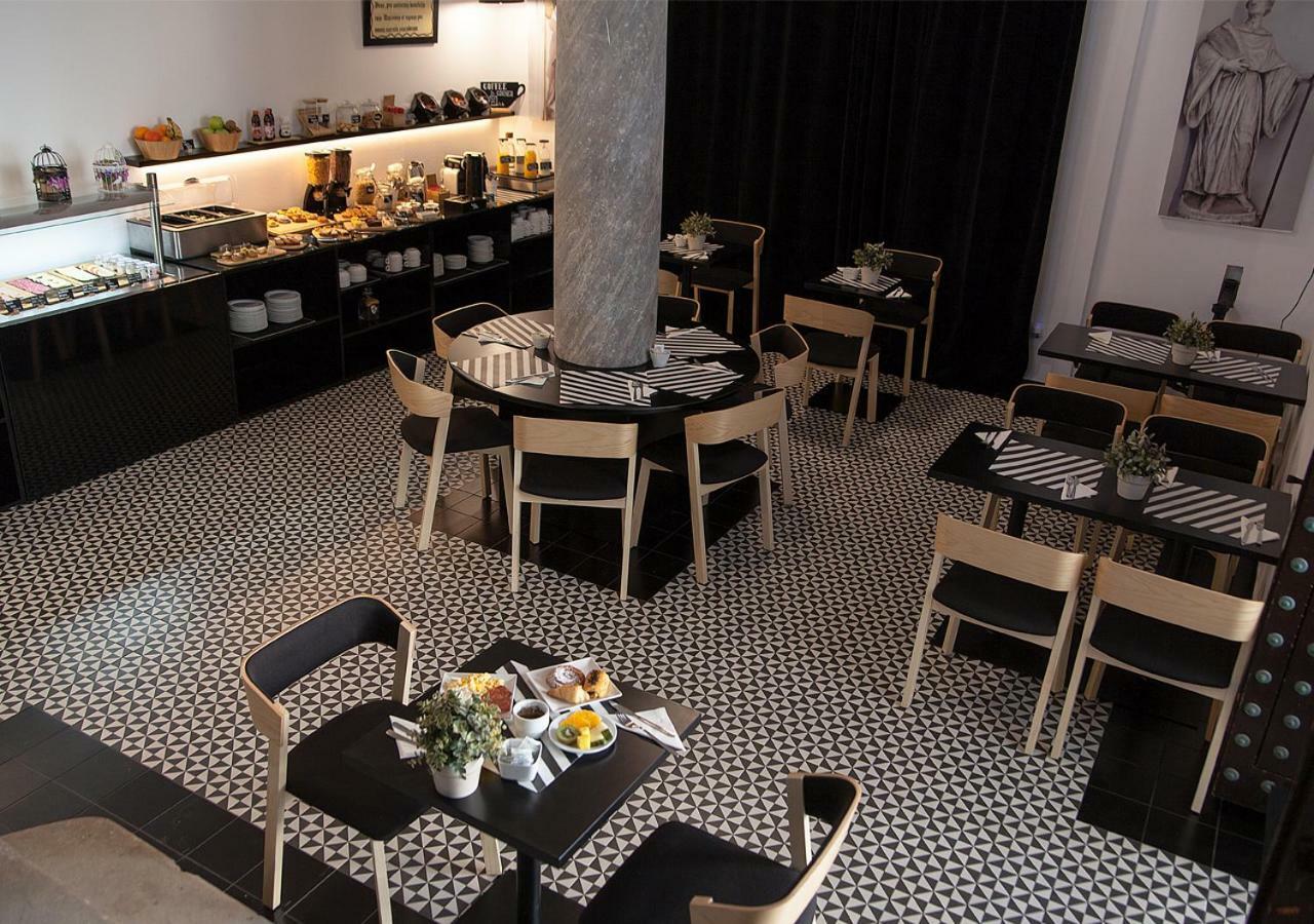 Hotel Boutique Convento Cádiz